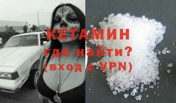 твердый Мегион