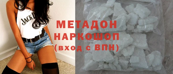 ешки Медвежьегорск