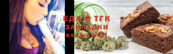 ешки Медвежьегорск