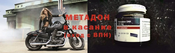 винт Михайловка