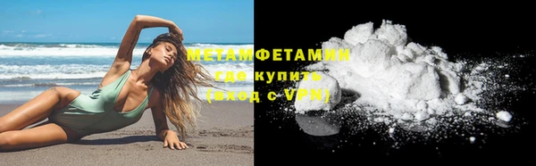 синтетический гашиш Михайлов