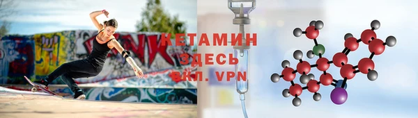 ешки Медвежьегорск