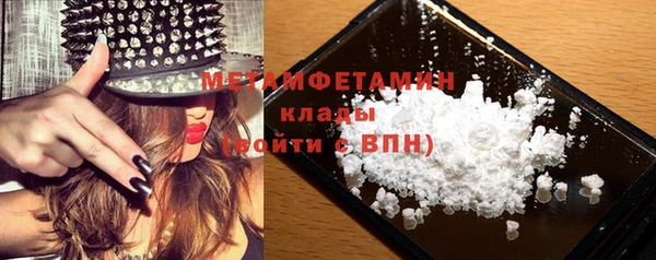 трава Михайловск