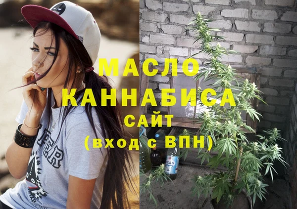 ешки Медвежьегорск