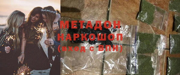 синтетический гашиш Михайлов