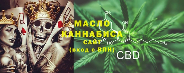 винт Михайловка