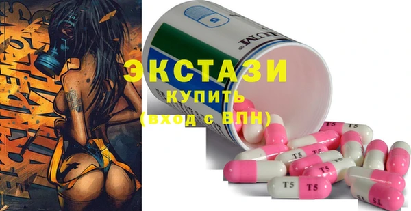 твердый Мегион