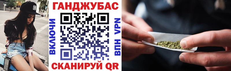 МАРИХУАНА планчик  Купить  Заводоуковск 